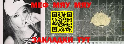 Альфа ПВП Дубна