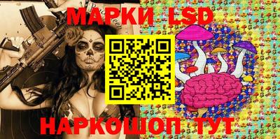 стаф Бугуруслан