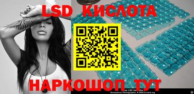 стаф Бугуруслан