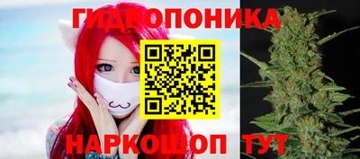 COCAINE Бузулук