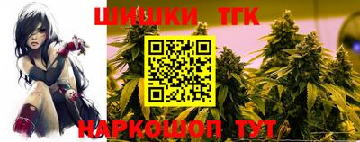 COCAINE Бузулук