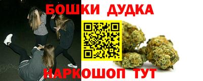 стаф Бугуруслан