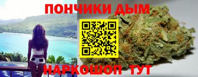 COCAINE Бузулук