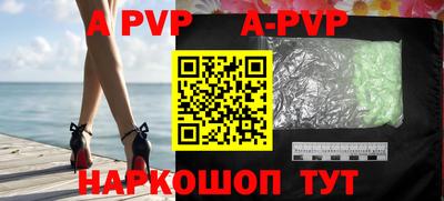 стаф Бугуруслан