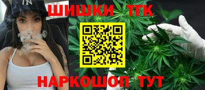 COCAINE Бузулук