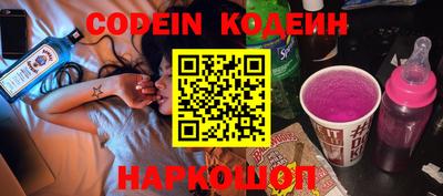 mdma Донецк