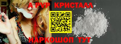 COCAINE Бузулук