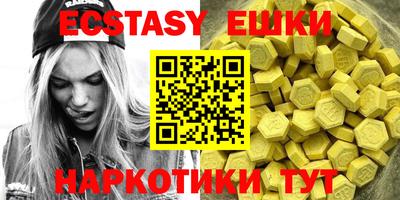стаф Бугуруслан