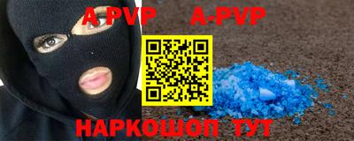 COCAINE Бузулук