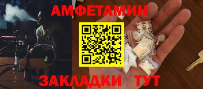 стаф Бугуруслан