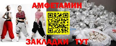 стаф Бугуруслан
