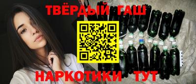COCAINE Бузулук