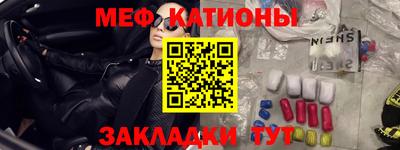 стаф Бугуруслан