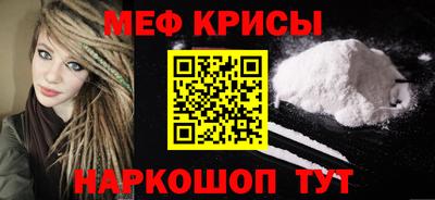 прущие грибы Донской