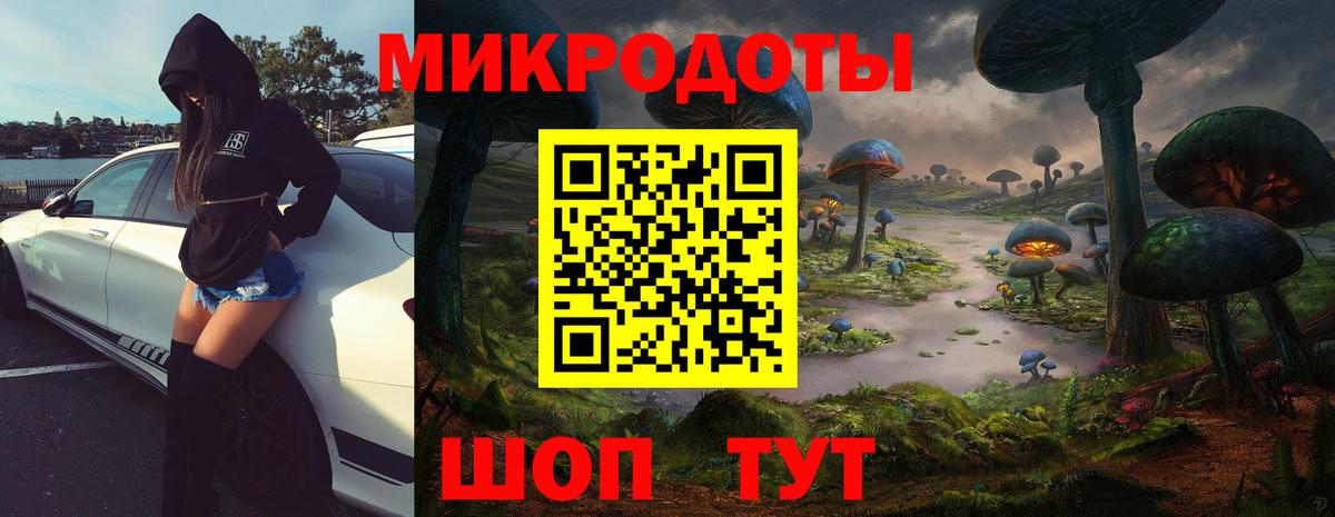 Марихуана  Alpha PVP СОЛЬ кристаллы  НБОМе  Тельмана  ГАШ  МЕФ кристаллы  ГАШИШ  COCAIN  Вход с VPN 